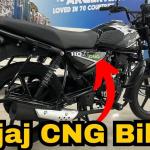 Upcoming 2024 Bajaj CNG Bike: A Leap Towards Sustainable Transportation