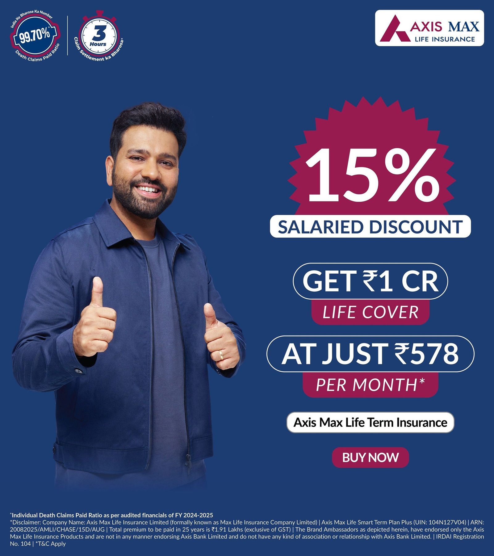 Axis Max Life Term Insurance Benefits and Review